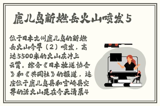 色狼看影院